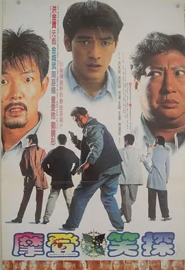 国产精品日韩欧美在线第3页